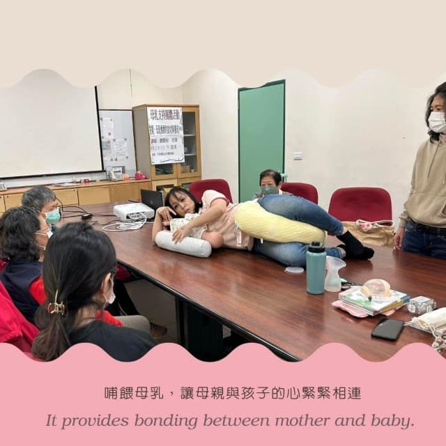 尚順觀點｜關於母乳 照片 2