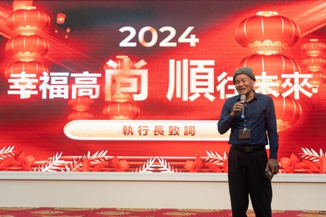 尚順觀點｜節慶感 照片 3