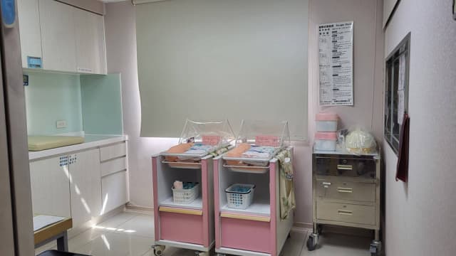 隔離室